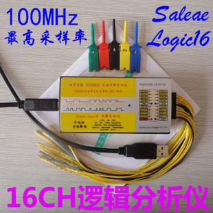 最高采樣率100M，采樣壓縮模式，深度最高每個通道可達10G，也就是說，用100M采樣頻率的時候