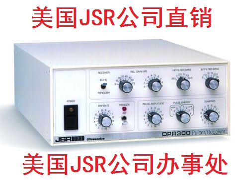 35MHz帶寬（最高50MHz和60MHz可選）；極低的噪聲（49 μVp-p input referred @ 35 MHz BW）；可調(diào)脈沖幅度高達475V（900V可選）；16檔阻尼值設(shè)定；可選的高低通濾波器（高低各6個）