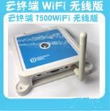 本款產(chǎn)品支持USB打印機(jī)觸摸屏，支持終端開機(jī)自動(dòng)登錄，支持主機(jī)監(jiān)控終端界面，可以定制開機(jī)啟動(dòng)畫面


