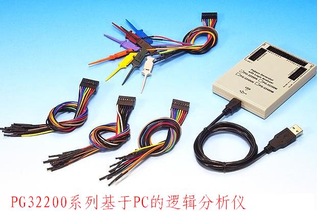 USB2.0接口, 200MHz采樣,1M存儲,32通道無源
主機價:3900元,配件價:1000元
