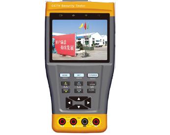   CCTV-Test/620是網(wǎng)路通公司專門為視頻監(jiān)控現(xiàn)場安裝、維護(hù)而開發(fā)的測試工具，它具有視頻顯示、PTZ控制、圖像發(fā)生器、網(wǎng)線測試等功能，該測試儀表功能齊全、簡單易用、攜帶方便，是工程商安裝和維護(hù)前端攝像設(shè)備、提高效率、降低工程費(fèi)用的好幫手。