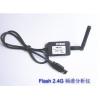 Flash 24G,基于USB接口的2.4GHz 實時頻譜分析儀，此儀器適合于分析、監(jiān)測2.4GHz ISM免費頻段的頻譜，如2.4G無線耳機、ZigBee